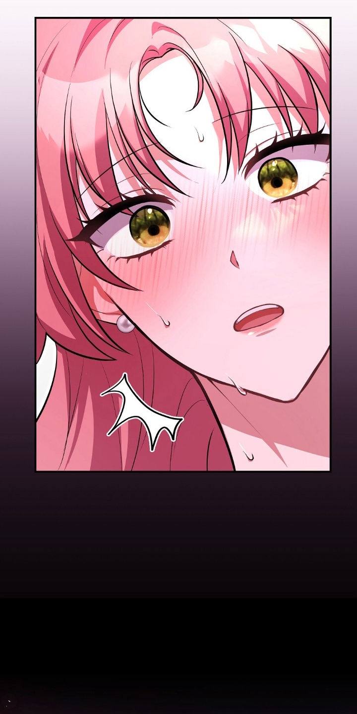 满屏美男我全都要漫画,第2章：不能一个人享受4图