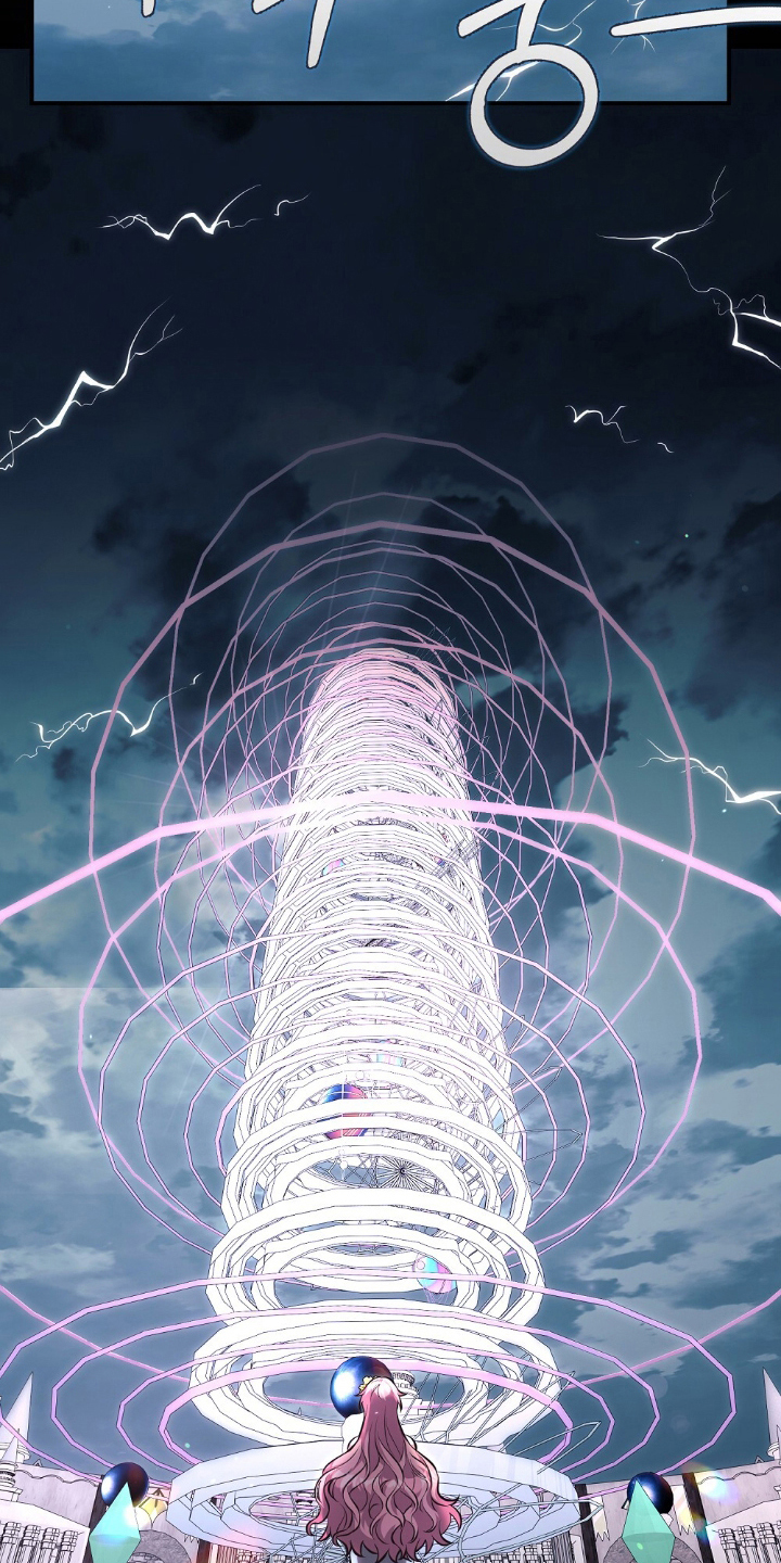 满屏美男我全都要漫画,第15章：神圣的瞬间1图