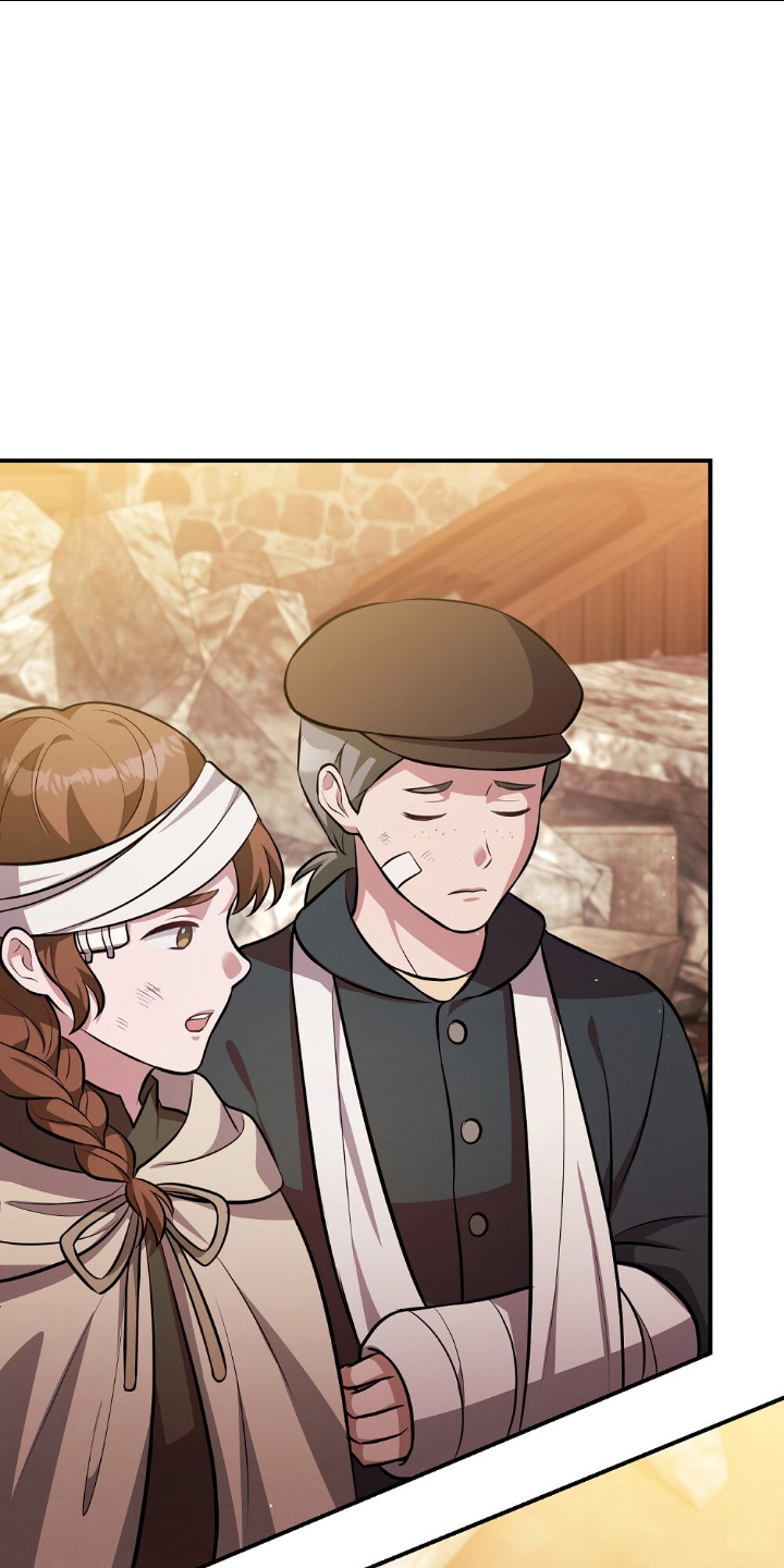 满屏美男我全都要漫画,第7章：我也去3图