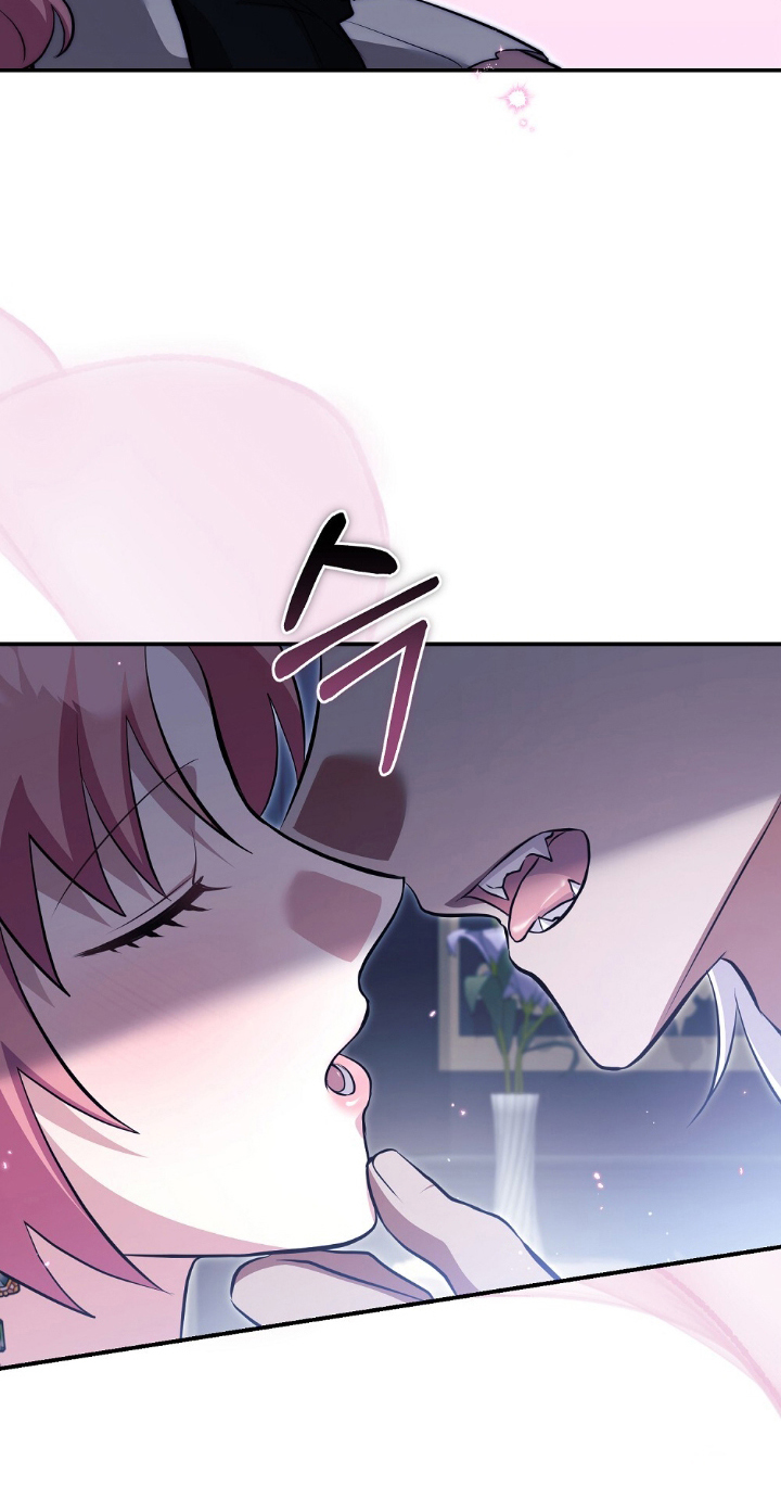 满屏美男我全都要漫画,第19章：我好像知道5图