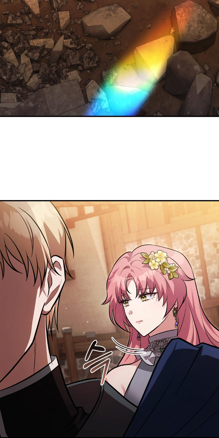 满屏美男我全都要漫画,第7章：我也去2图