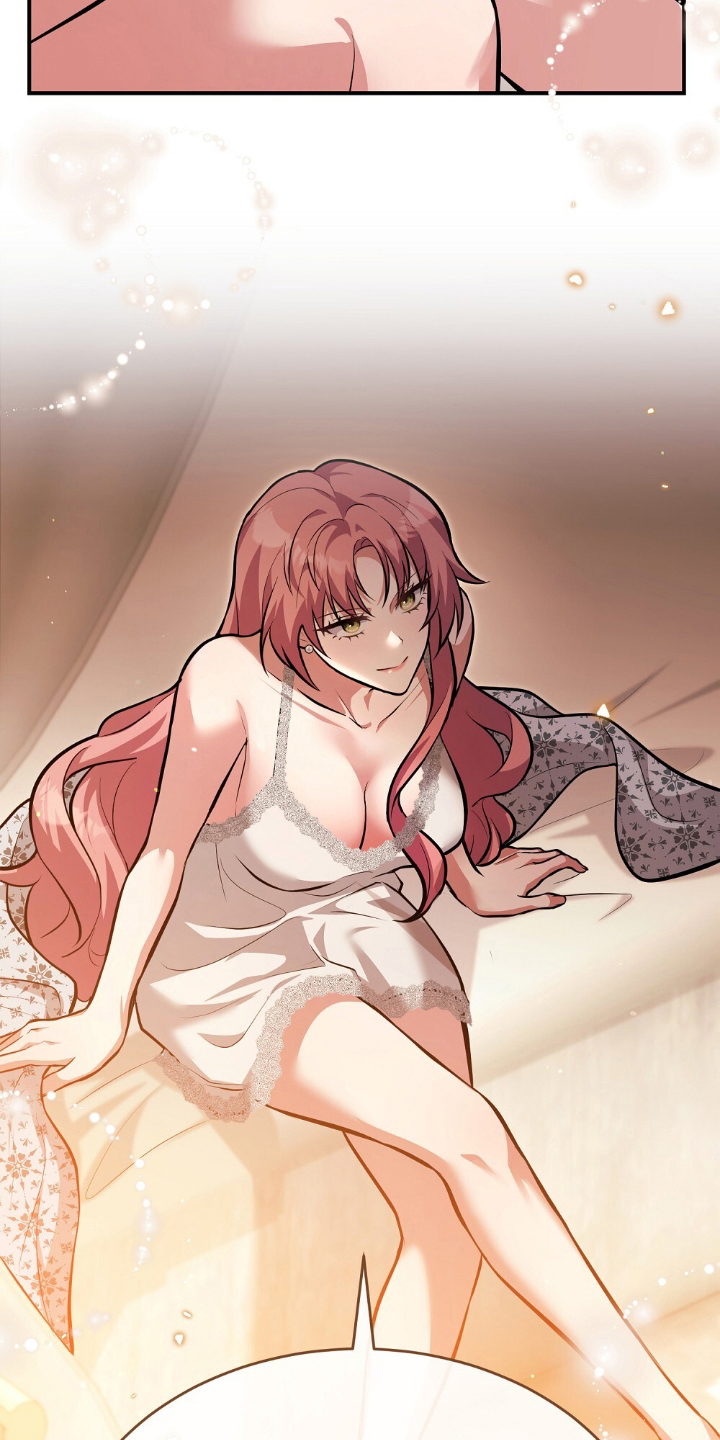 满屏美男我全都要漫画,第12章：嫉妒2图