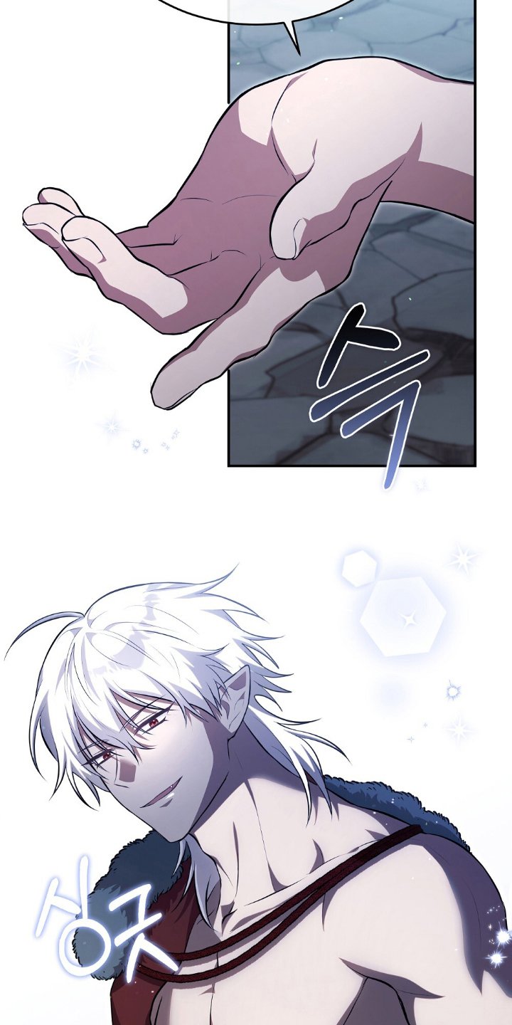 满屏美男我全都要漫画,第18章：非常喜欢5图