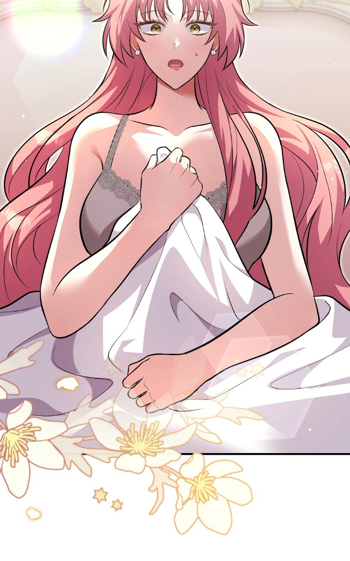 满屏美男我全都要漫画,第4章：机会5图