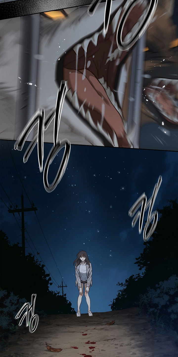 花是诱饵漫画在线看免费版在线看漫画,第16章：操心的家伙5图