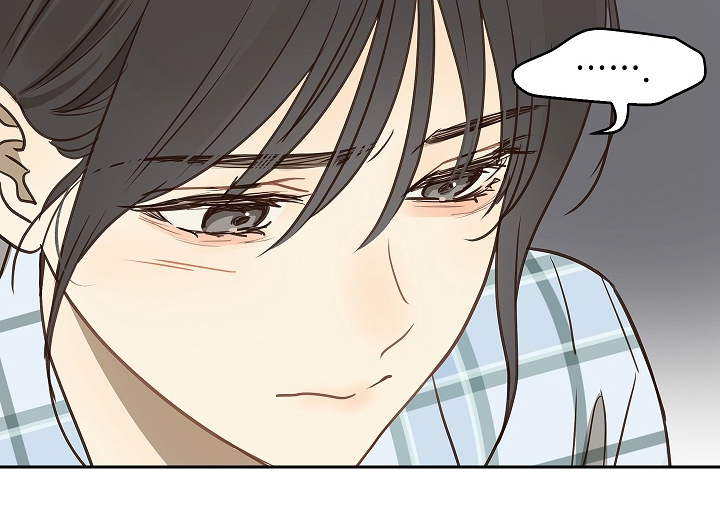 诱饵小说免费阅读全文漫画,第9章：机会5图