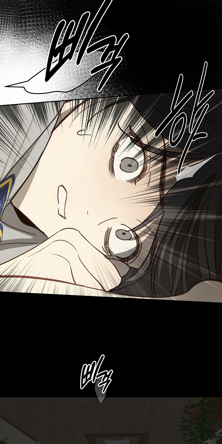 花是诱饵漫画,第27章：开门5图