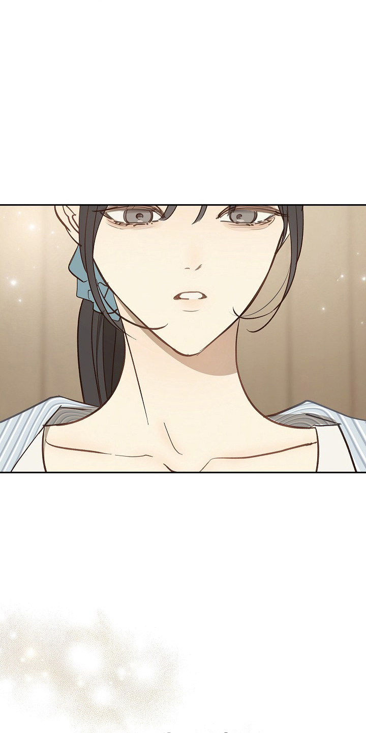 花是诱饵小说在哪看漫画,第29章：噩梦5图