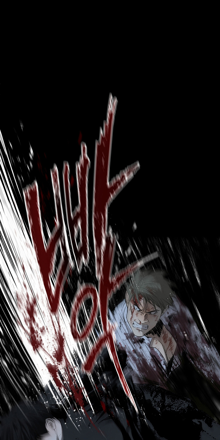 花是诱饵漫画,第3章：偷袭2图