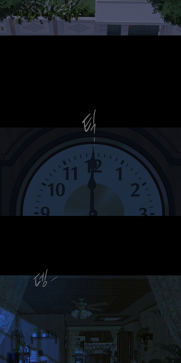 花是诱饵漫画,第8章：负责2图