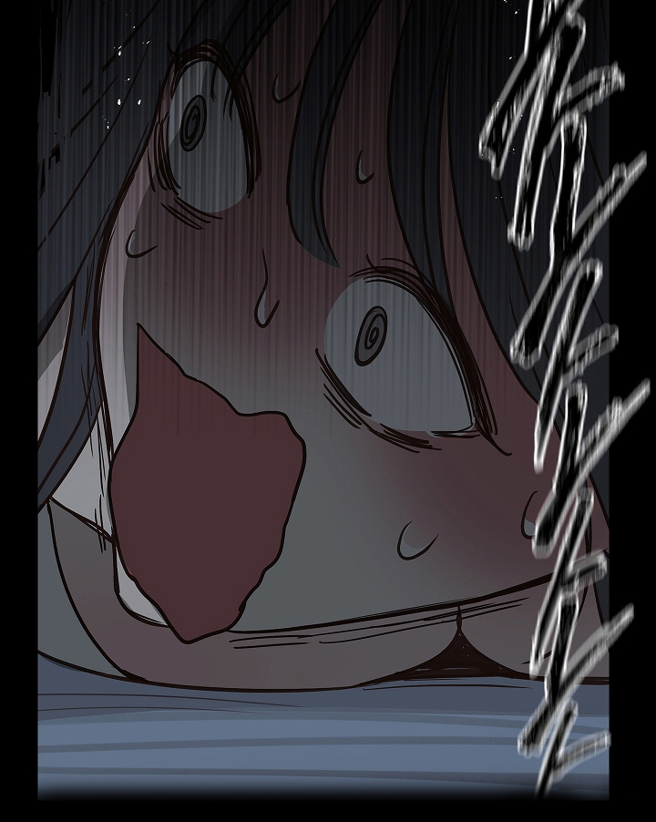 花是诱饵漫画最新话漫画,第11章：醒来1图