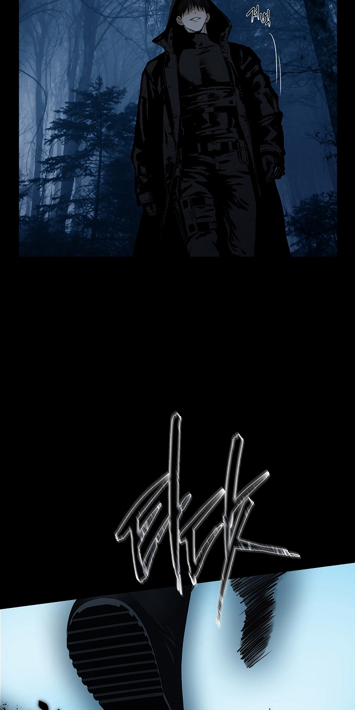 花是诱饵漫画,第2章：报警2图