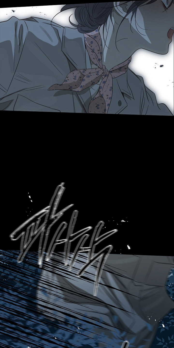 花是诱饵漫画,第2章：报警5图