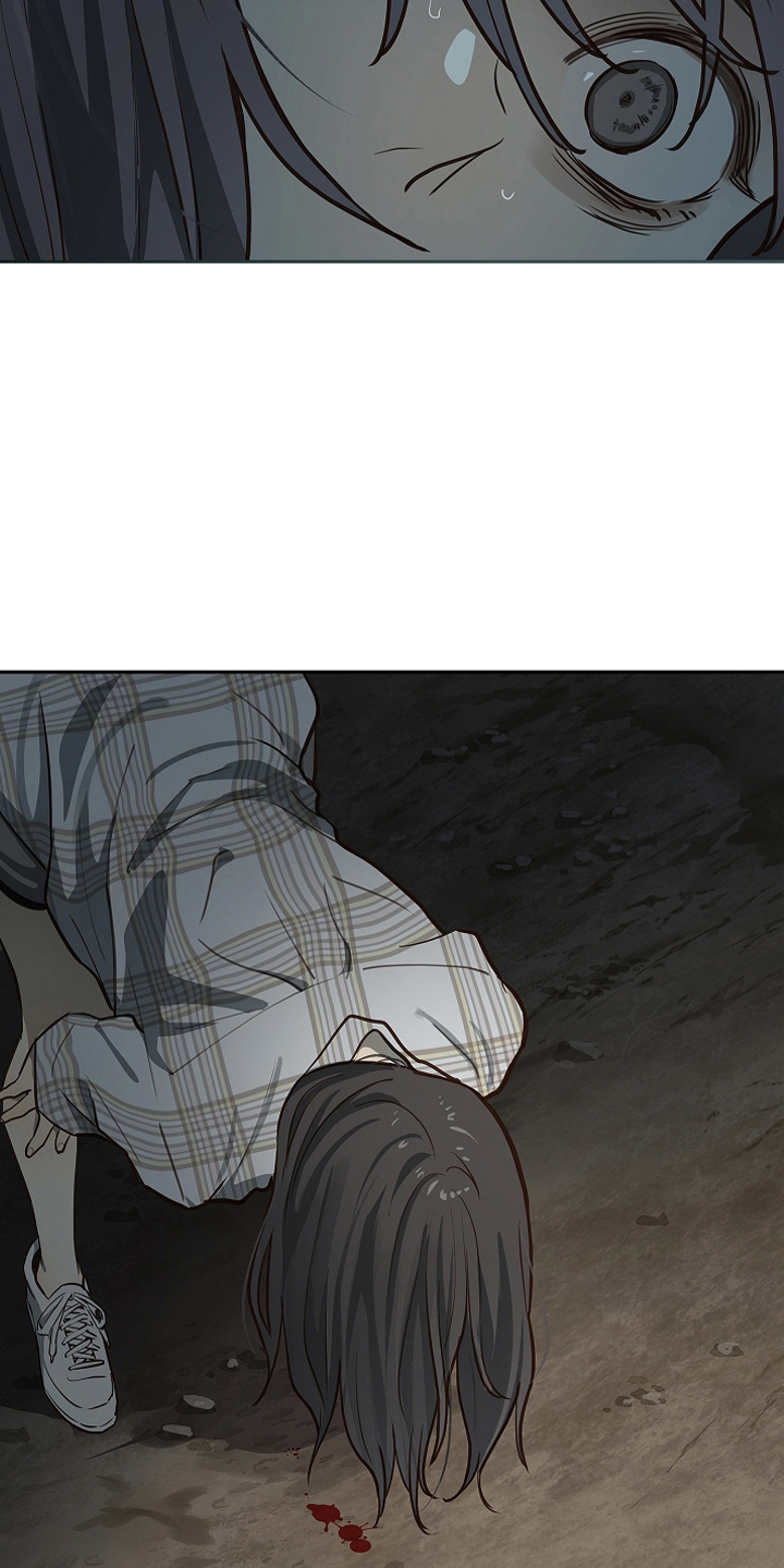 花是诱饵漫画在线看免费版在线看漫画,第16章：操心的家伙2图