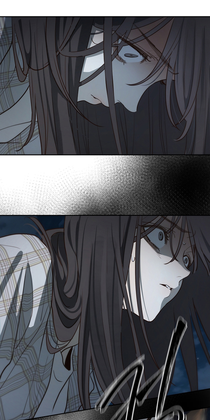 花是诱饵漫画在线看免费版在线看漫画,第16章：操心的家伙4图