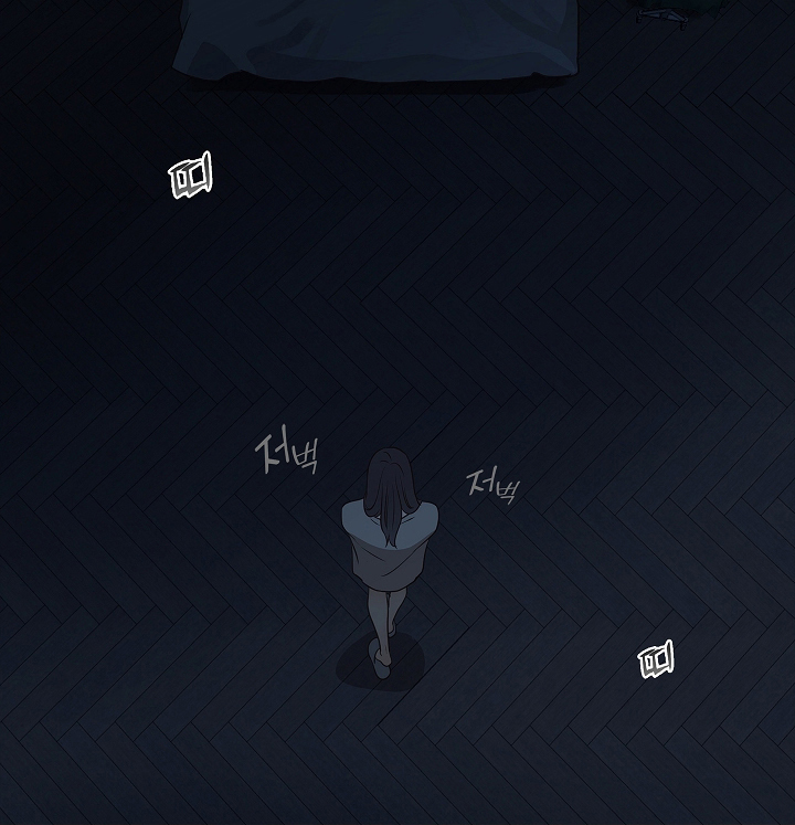 花是诱饵漫画,第8章：负责5图