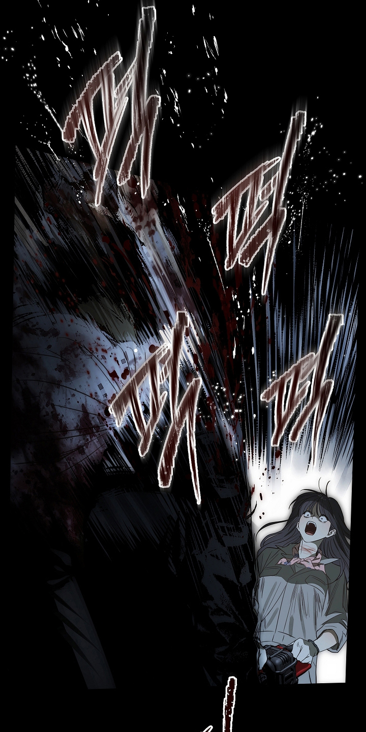 花是诱饵漫画,第3章：偷袭4图