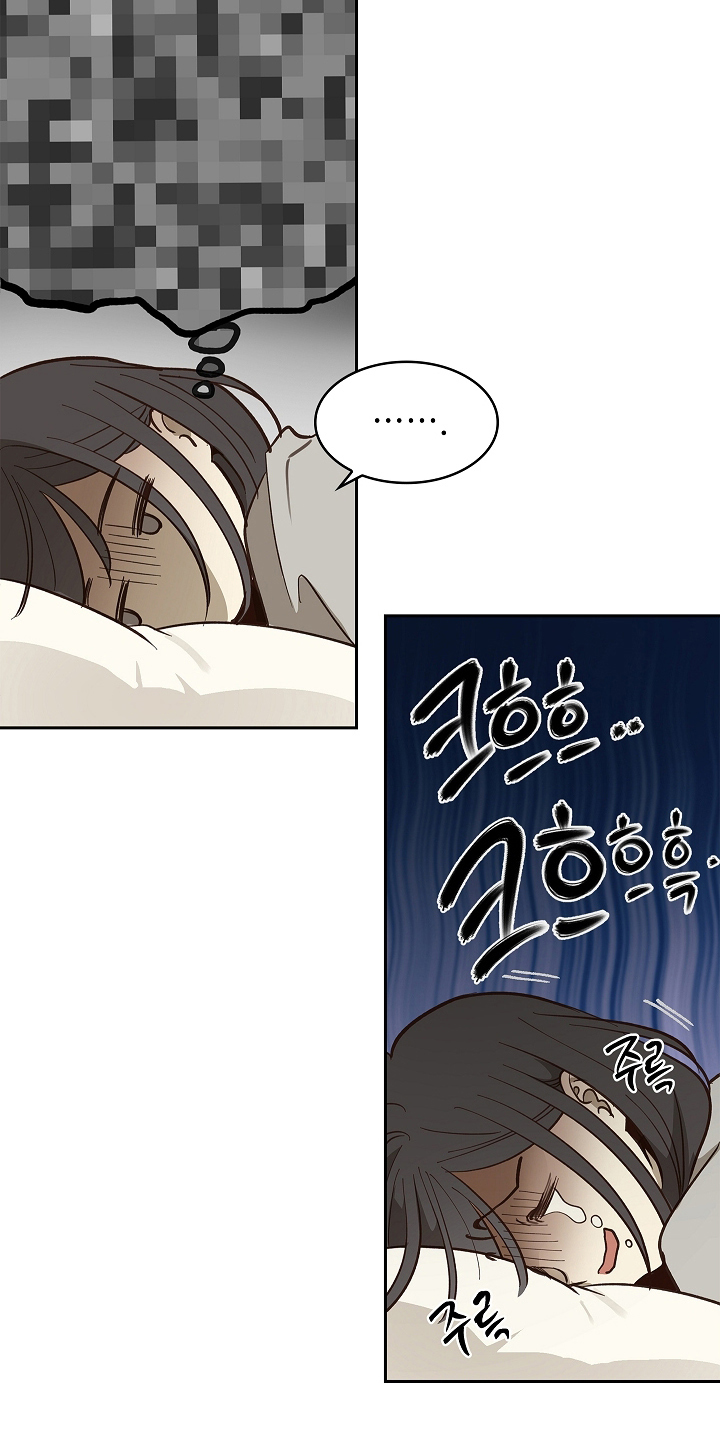 花是诱饵相关视频漫画,第26章：不简单2图