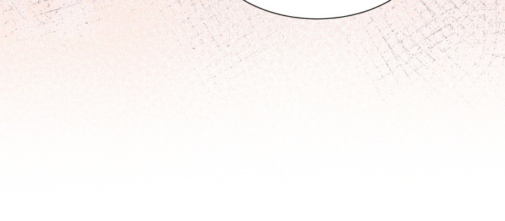 虎伴蛇行漫画,第6章：找不到4图