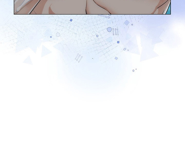 虎伴蛇行漫画,第14章：利用我吧4图
