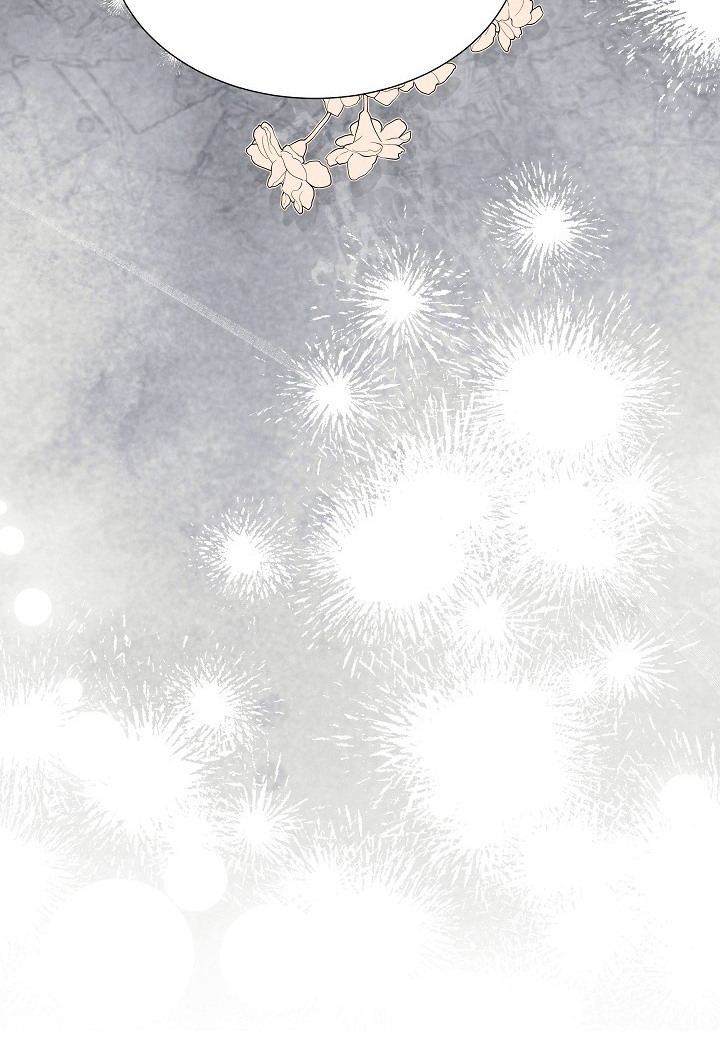 虎伴蛇行漫画,第3章：不请自来3图