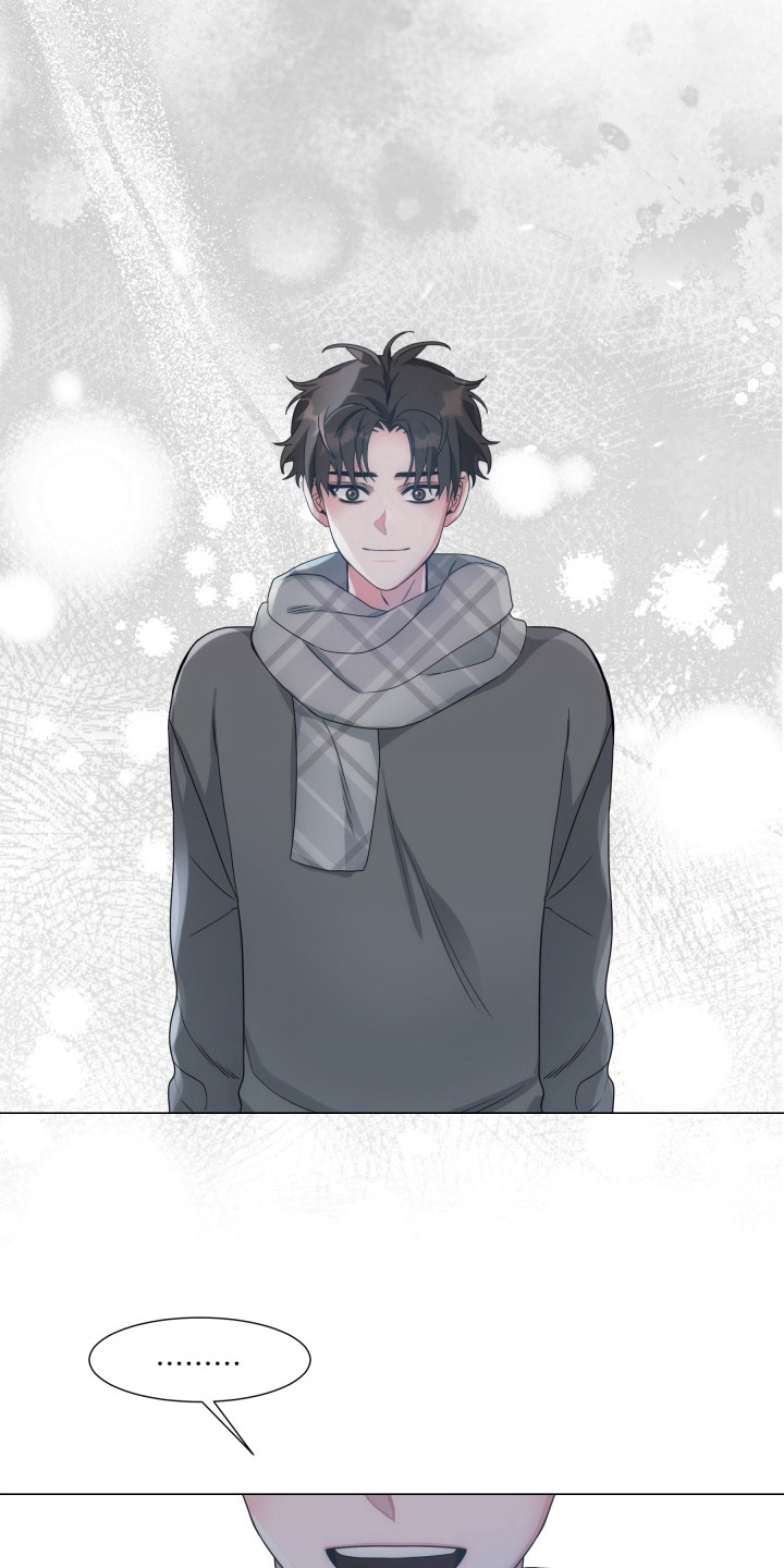 虎伴蛇行漫画,第6章：找不到2图