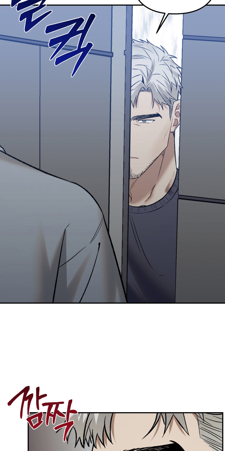 暗格里的秘密电视剧免费观看漫画,第13章：观察一阵4图