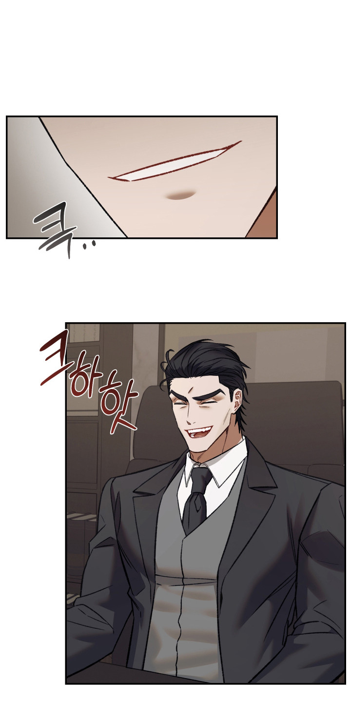 暗码交锋漫画,第7章：就这么定了5图