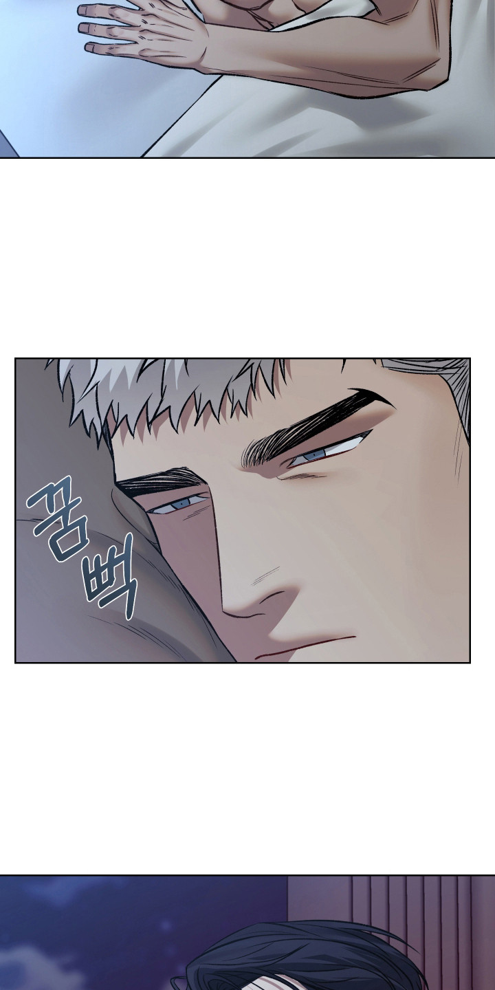 暗码潮牌工装裤漫画,第12章：疲惫1图