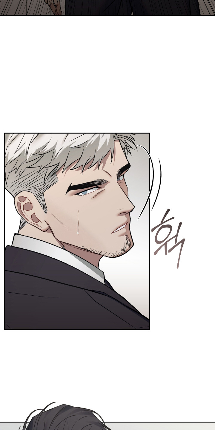 暗码机的工作原理漫画,第4章：有点着急5图