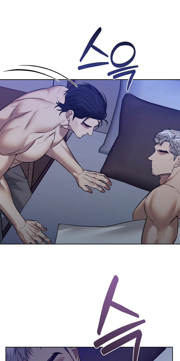 暗码潮牌工装裤漫画,第12章：疲惫2图