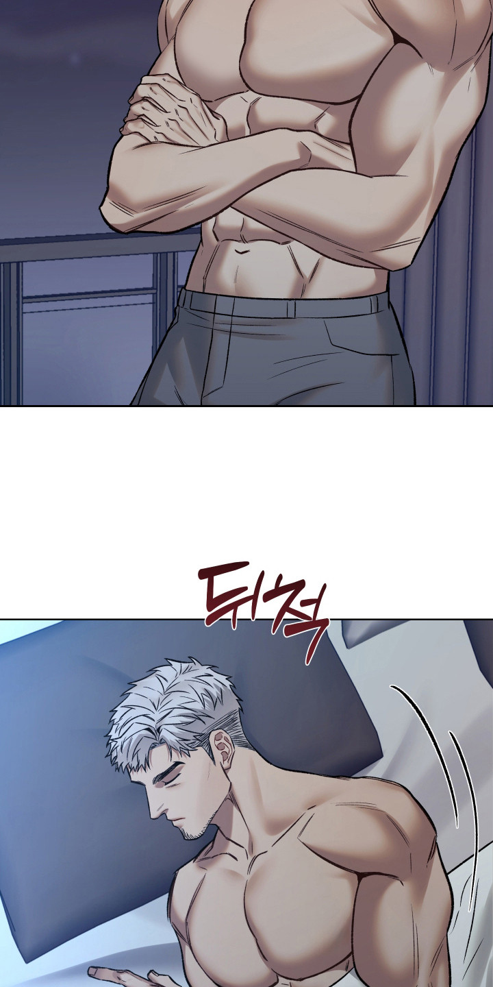 暗码检测漫画,第12章：疲惫5图