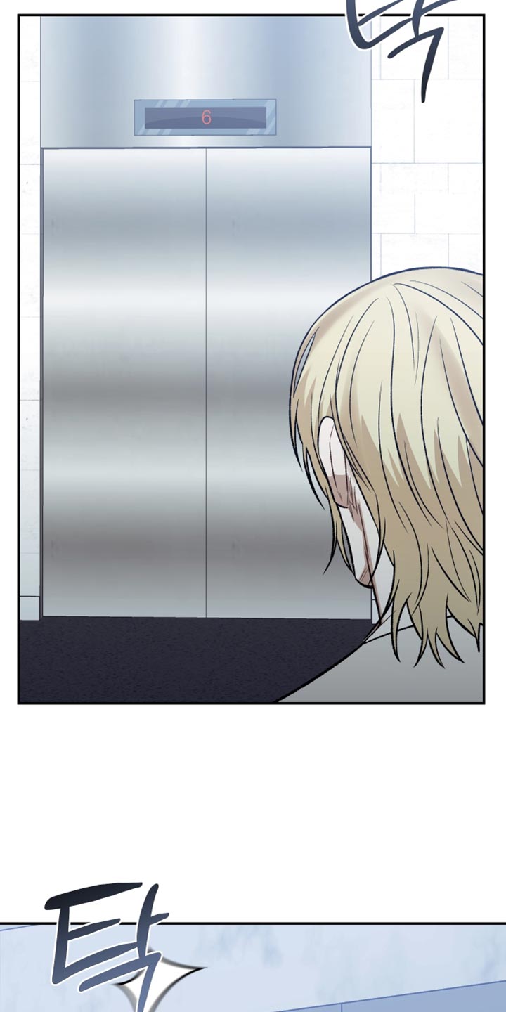 暗码图片漫画,第15章：请好好准备5图