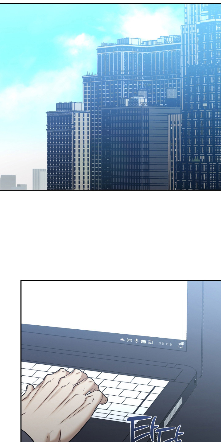 暗格里的秘密电视剧免费观看漫画,第13章：观察一阵1图