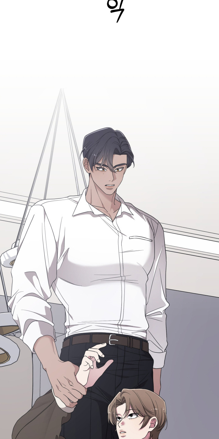 猛宠旧情漫画,第5章：把它留下1图