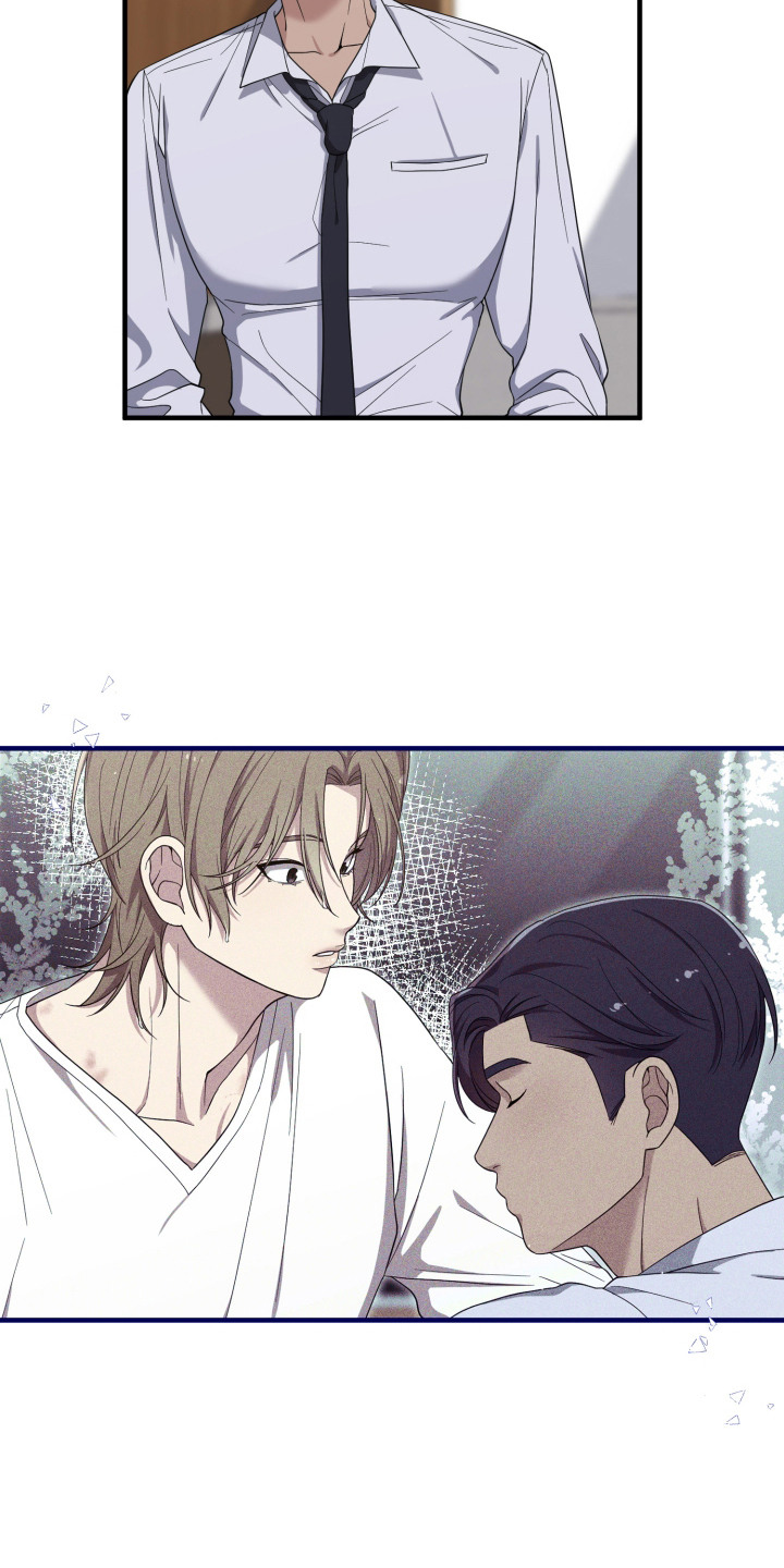 猛宠旧情漫画,第14章：很可爱1图