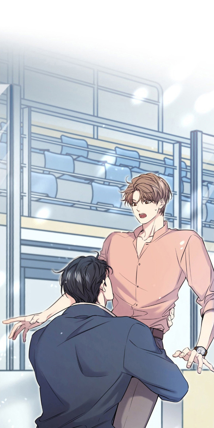 融冰剂最快的方法漫画,第18章：不脏1图