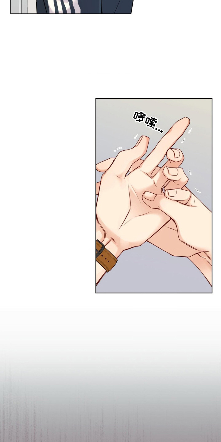 第5章：以退为进0