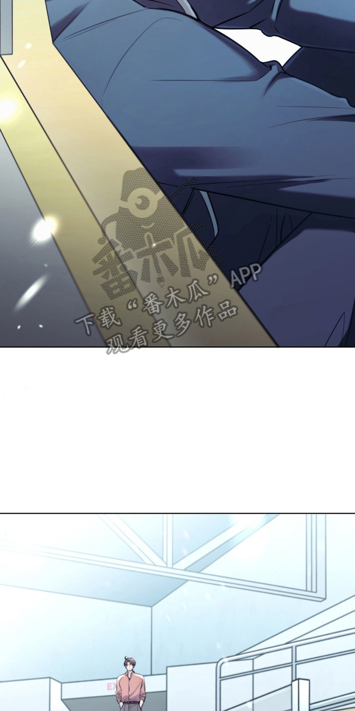 融冰曲线漫画,第16章：晕倒2图