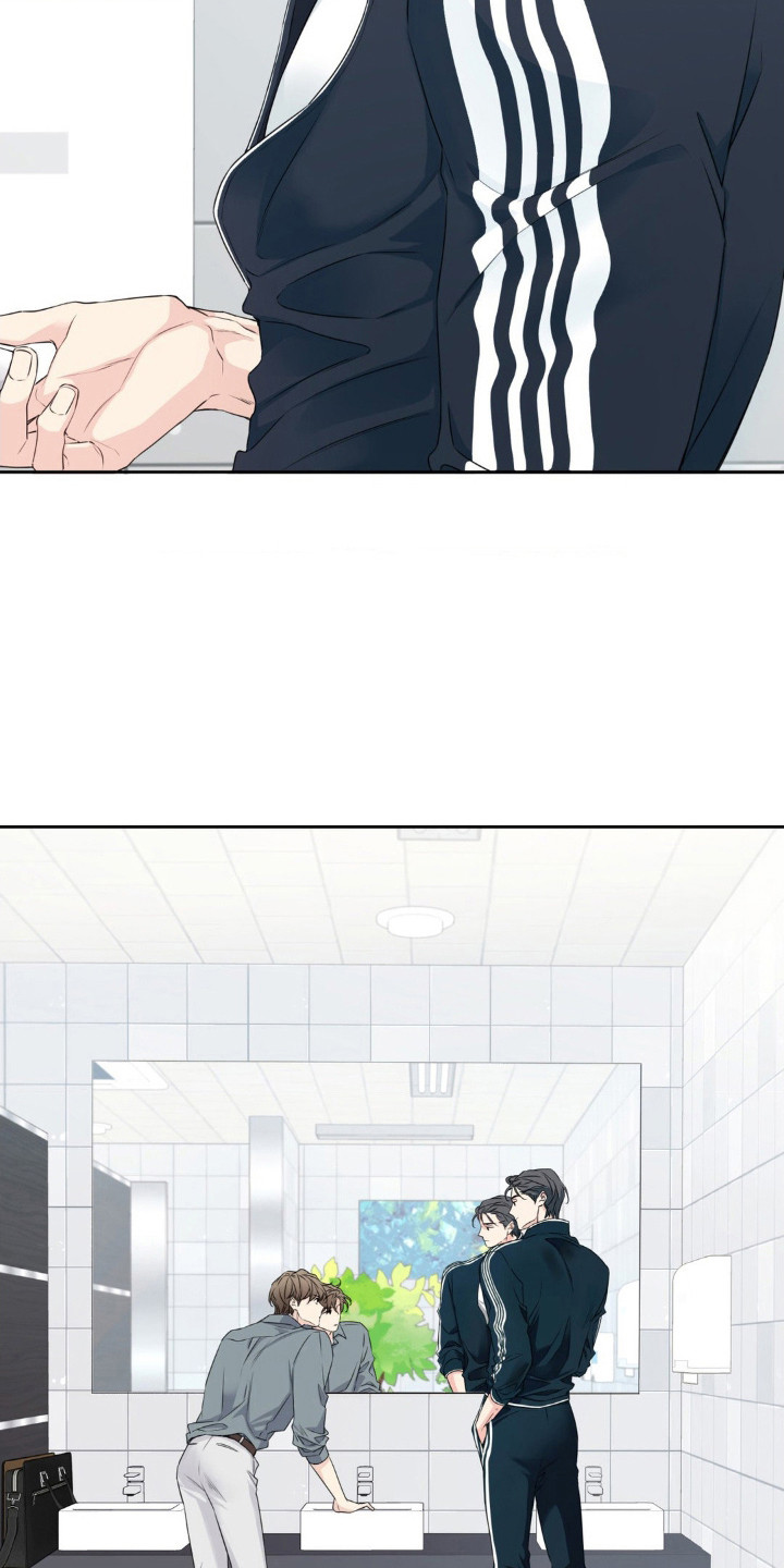 融冰曲线漫画讲的什么漫画,第3章：执着5图