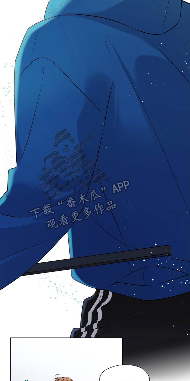 融冰曲线动态壁纸漫画,第8章：最后的机会2图