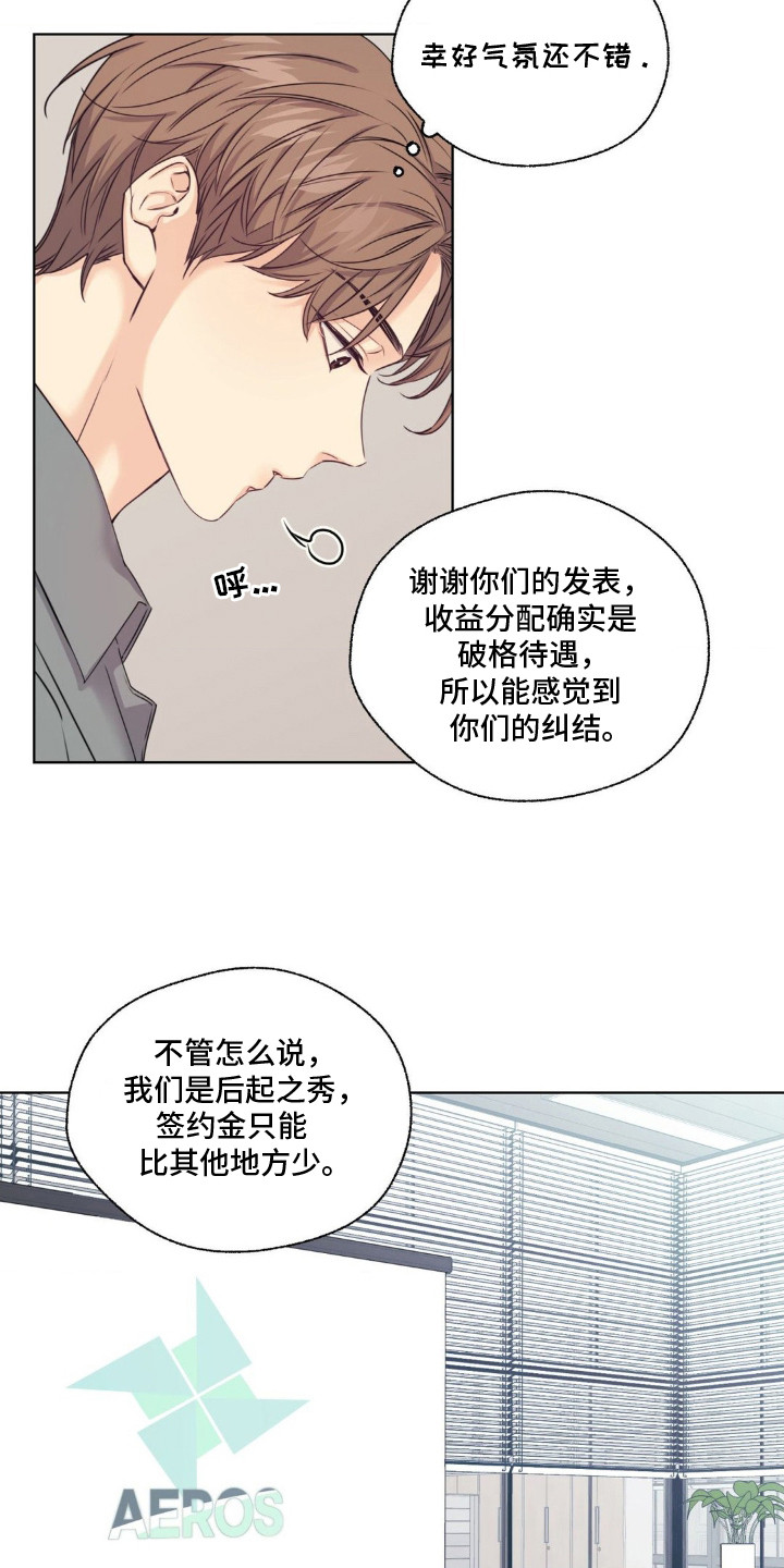 第5章：以退为进4