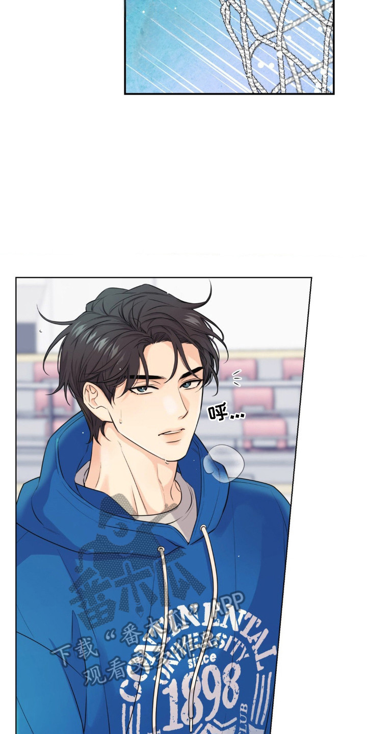 融冰曲线动态壁纸漫画,第7章：签约的条件5图