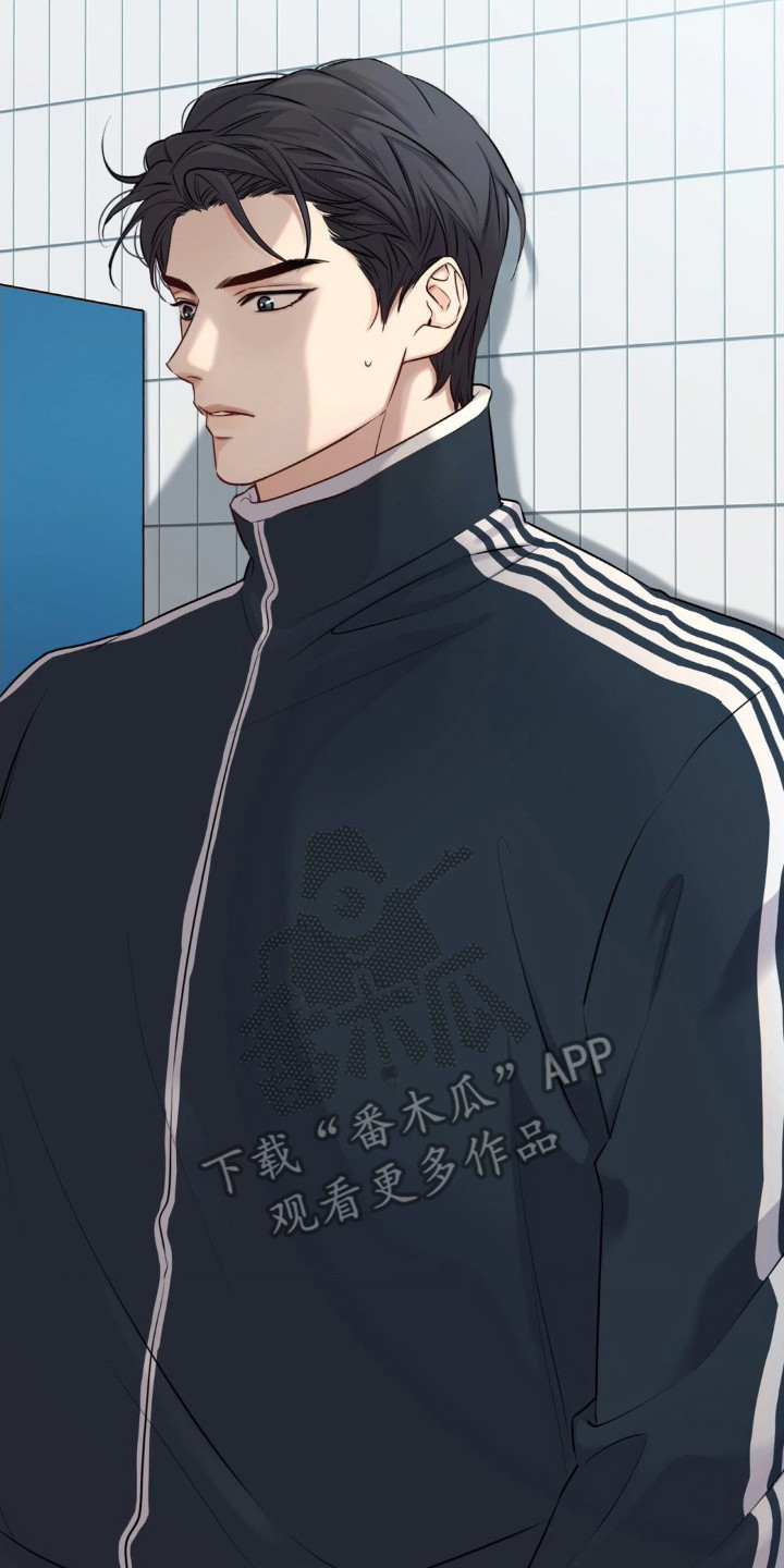 融冰剂最快的方法漫画,第6章：八卦2图