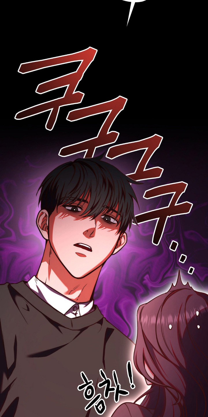 吸血鬼姐妹漫画,第1章：男职员1图