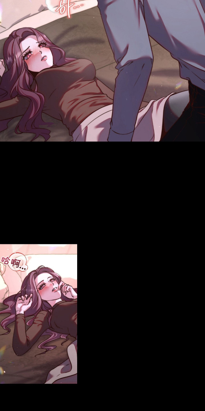 吸血鬼恋人动漫漫画,第6章：赶走5图