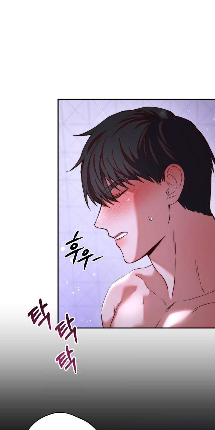 吸血禁恋漫画,第7章： 做梦5图