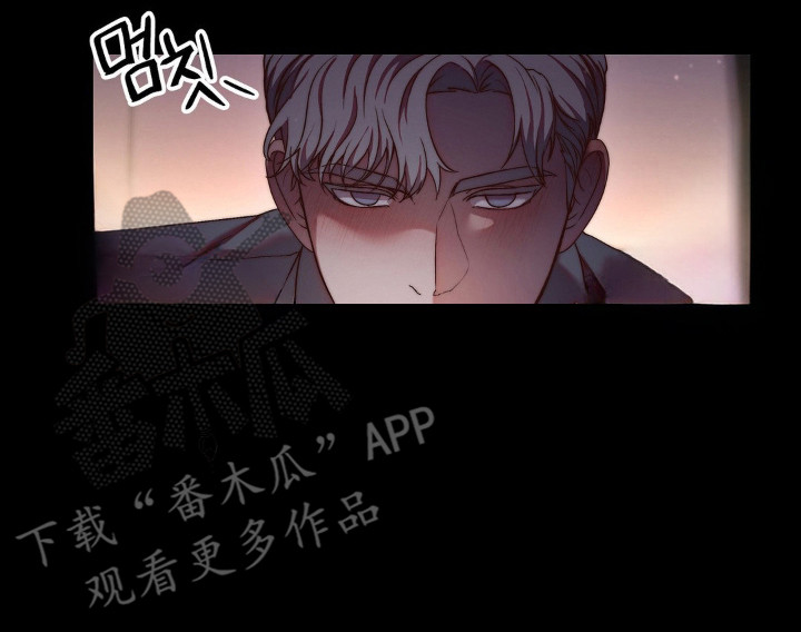 吸血鬼恋人动漫漫画,第6章：赶走5图