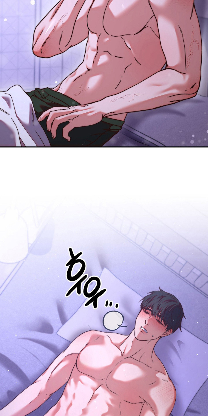 吸血禁恋漫画,第7章： 做梦4图