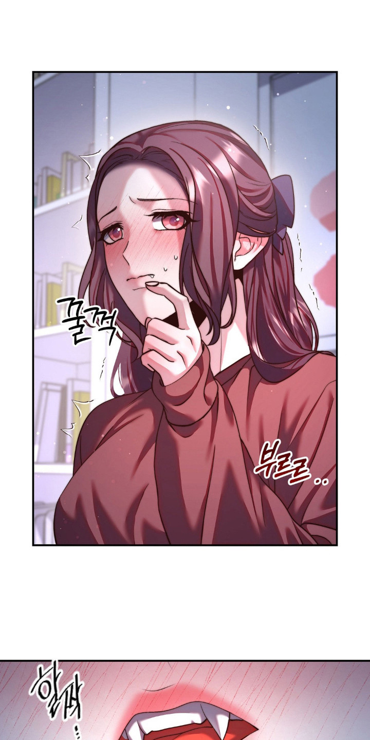 吸血惊情迅雷下载漫画,第12章：更严重了4图